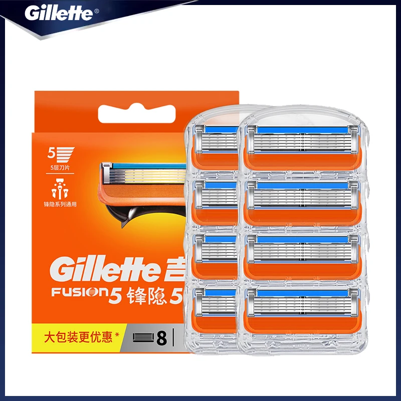 Оригинальные сменные лезвия для бритвы Gillette Fusion мужские стержни лезвий