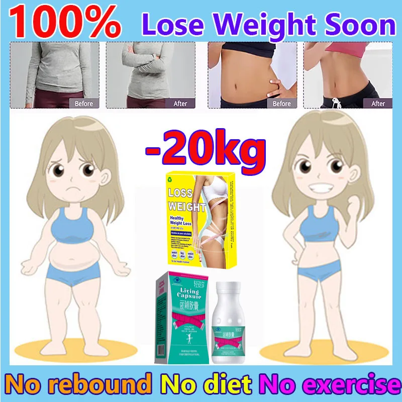 

Strongest Fat Burning and Cellulite Slimming Diets Weight Loss Products Detox Face Lift Decreased Appetite Very Effective