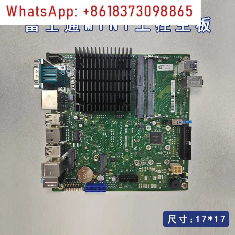 Мини-набор четырехъядерный процессор J5005 J4105CPU промышленное управление плавная