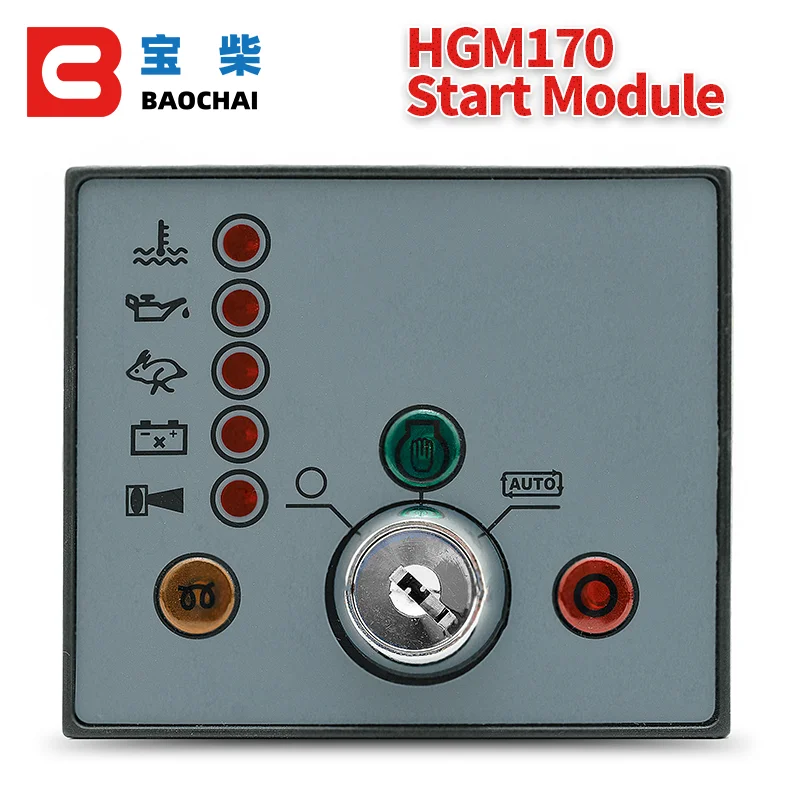 HGM170 Модуль автоматического управления двигателем дизельная мощность детали