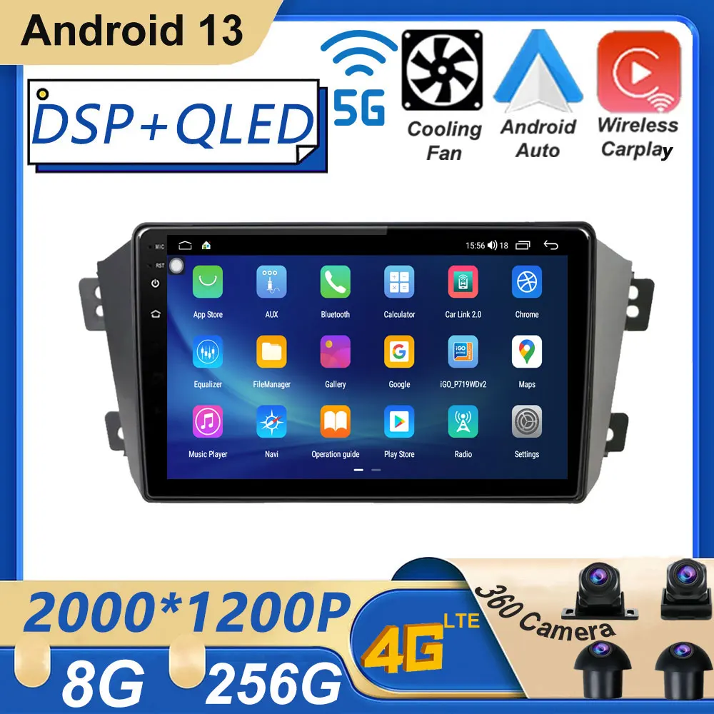 

9 " Car Screen For Geely Emgrand X7 1 GX7 EX7 2011 - 2019 Android 13 Car Player Video Radio DSP System Navigation GPS Multimedia