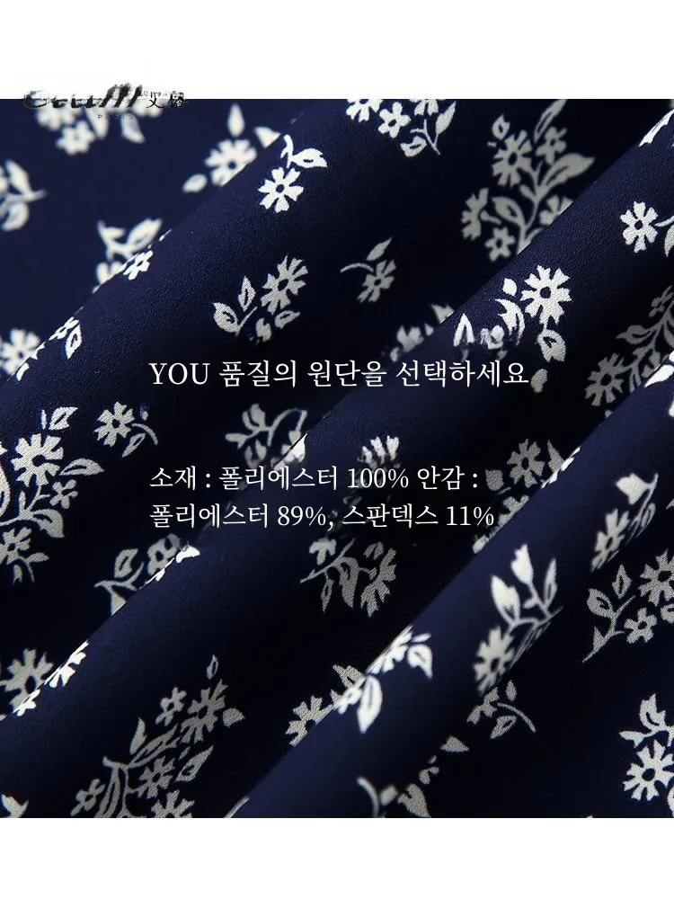 Aige Etam новое платье ранней осени маленькое французское для похудения отпуск на