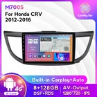 Автомагнитола MEKEDE, 2 DIN, 8 + 128G, DSP, Android 11, мультимедийный плеер для Honda CRV CR-V 2012-2016, GPS-навигация, встроенный Автомобильный плеер