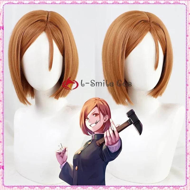 Аниме Jujutsu Kaisen Mei Iori Utahime Miwa Kasumi Kugisaki Nobara Косплей Парик Термостойкие синтетические