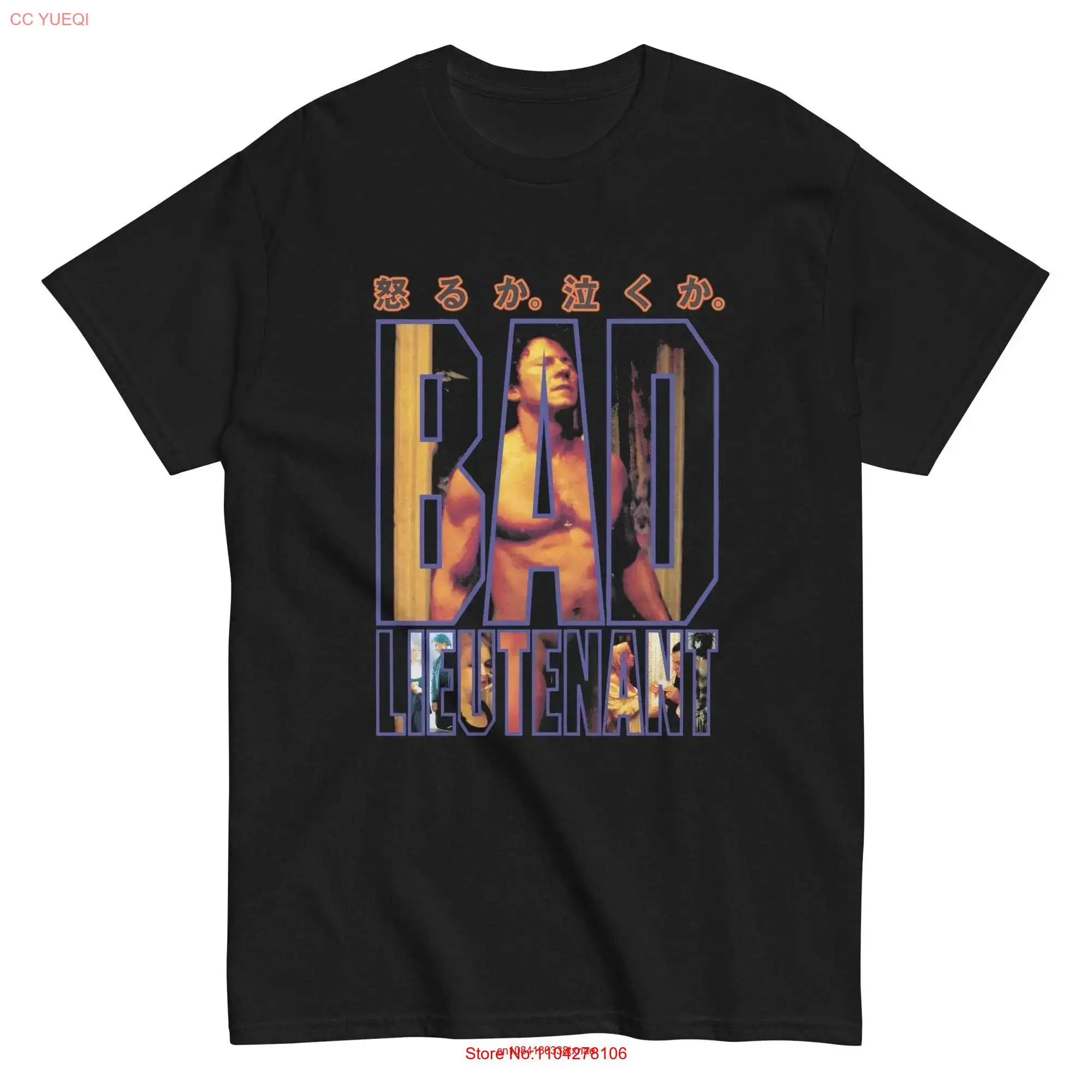 Футболка Bad Lieutenant 1992 Harvey Keitel Abel Ferrara винтажный японский постер с фильмом длинные