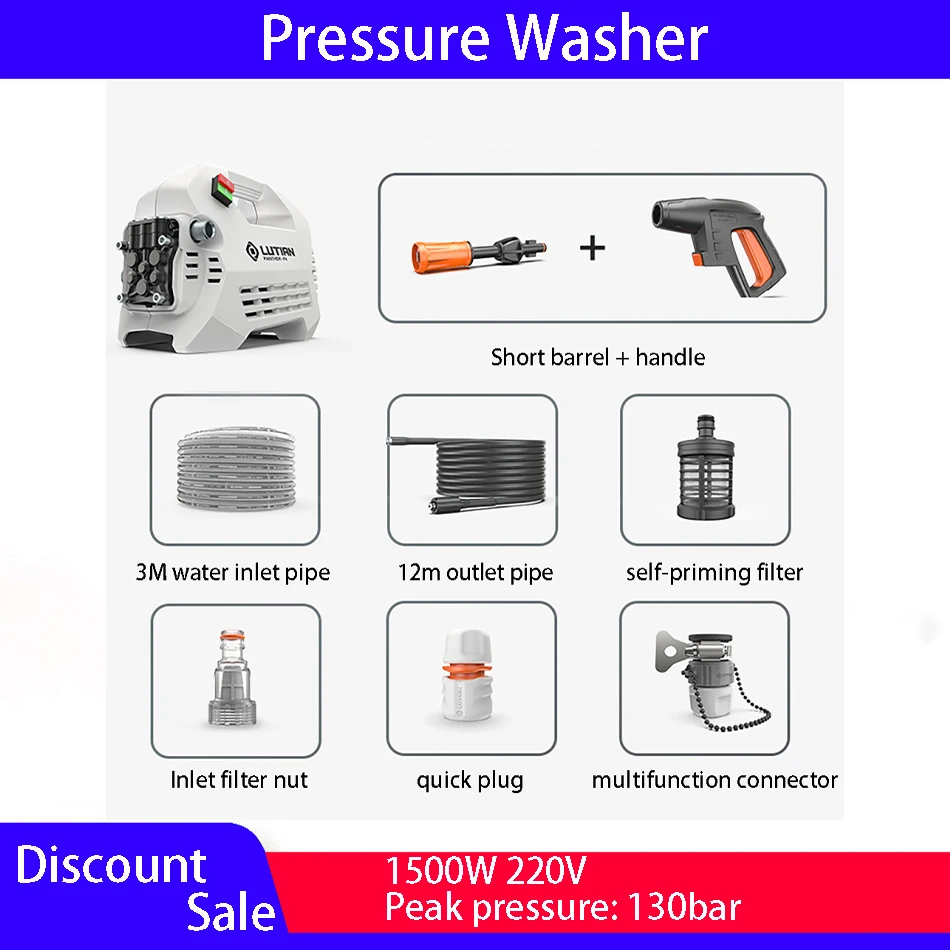 220V 1500W High Pressure Washer For Car Cleaning, Garden Irrigation, Nursing Home Cleaning, Etc. With Complete Accessories