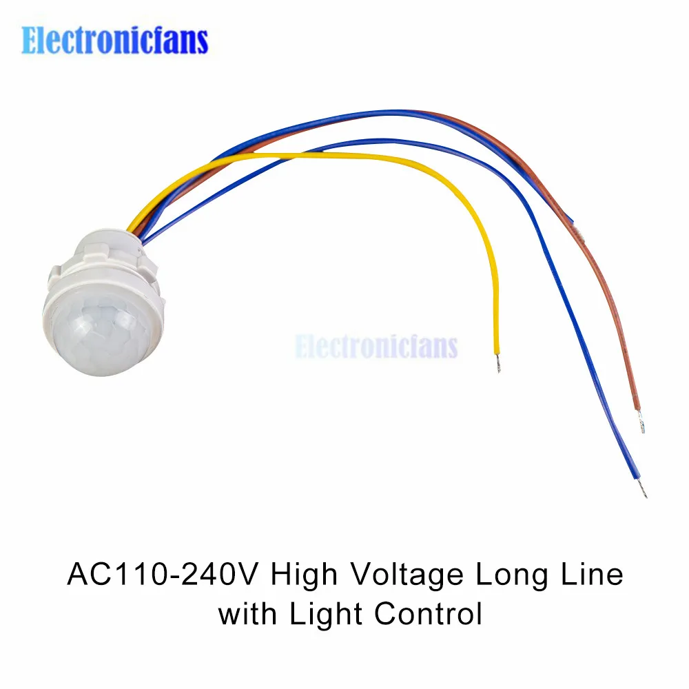 

Инфракрасный датчик движения diymore