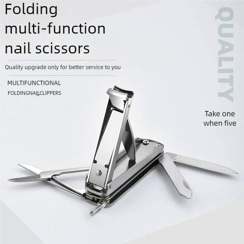 Высококачественные складные кусачки для маникюра 4 в 1