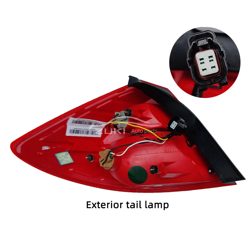 Оригинальная внешняя задняя лампа для JAC J3 A13 IEV4 OEM: 4133100U8260 4133200U8260