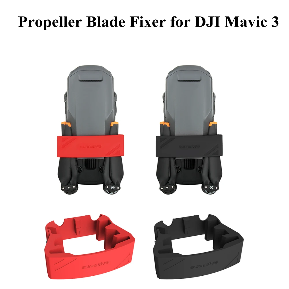 Mavic 3 крышка объектива фиксатор Лопасти пропеллера для DJI детской защиты