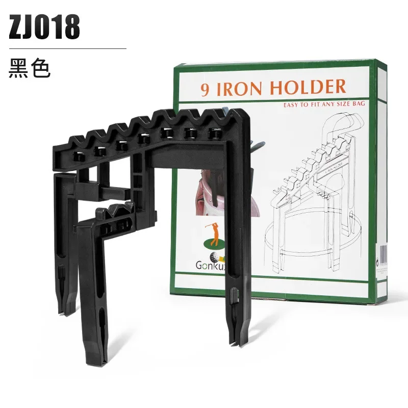 PGM приспособление для гольф-клубов вмещает 9 железа держатель уменьшает столб