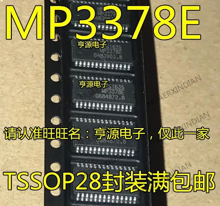 

10PCS New Original MP3378 MP3378E MP3378EGF-Z HTSSOP-28