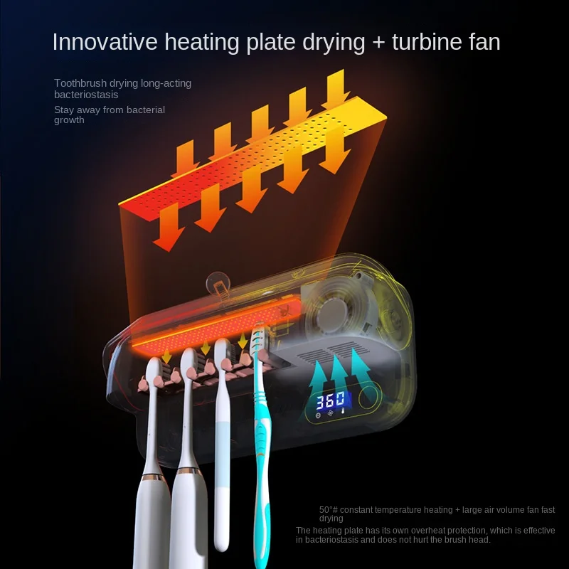 Бытовая многофункциональная умная зубная щетка стерилизация настенная
