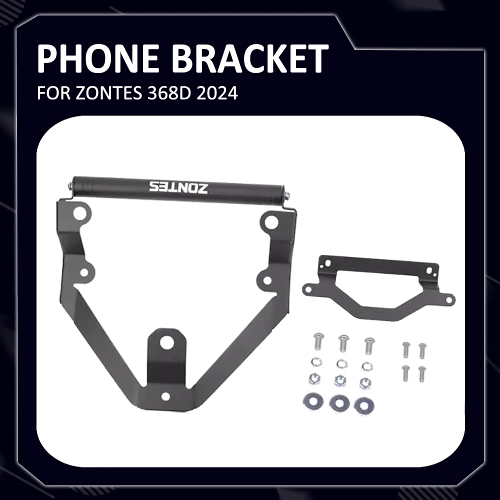 Держатель для телефона мотоцикла Zontes 368D 368 D 2024 22 мм