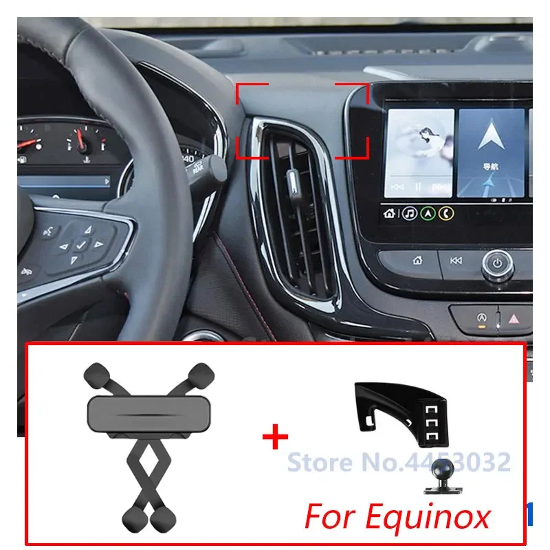 

Автомобильный держатель для телефона для Chevrolet Equinox 2017-2022yr, оснащенный специальной базой, фиксированная поддержка GPS, беззвучный кронштейн, аксессуары