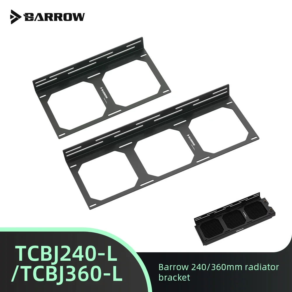 Внешний Монтажный кронштейн Barrow 240/360 мм для вентиляторов 120