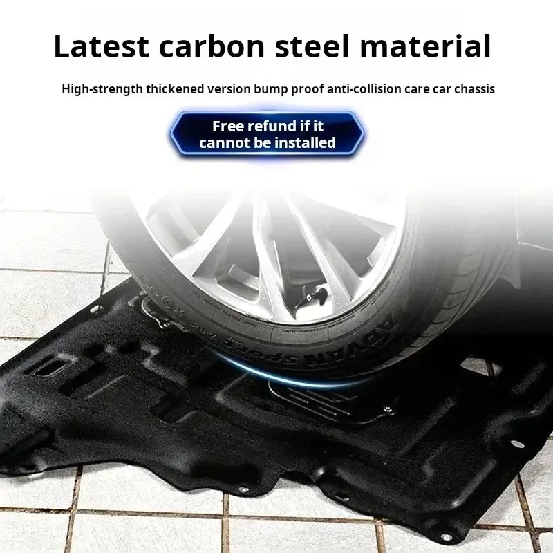 Брызговик для Volvo C30 2010-2013 2.0L 2.4L щит от брызг