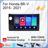 car stereo for honda br v brv 2015 2021 car radio 2 din android multimedia player gps autoradio head unit carplay android auto