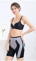 the new upgraded version of quantum chip high waist tight underwear for women after delivery traceless waist girdle plastic legg