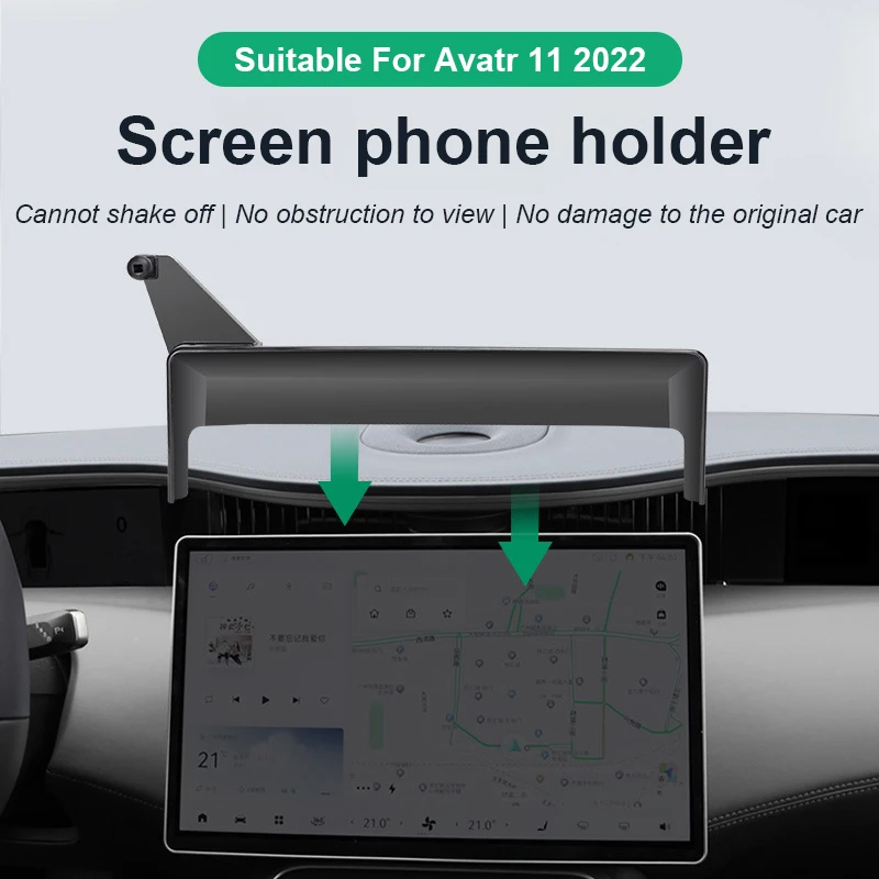 2022 2023 для Avatr 11 Avatr11 автомобильный экран держатель телефона Беспроводное зарядное