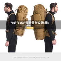 70 115l outdoor backpack military climbing hiking camping tactical bag 600d nylon large capacity bags internal metal steel frame