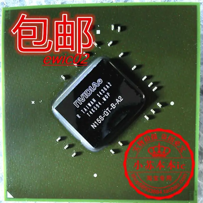 Оригинальный товар в наличии