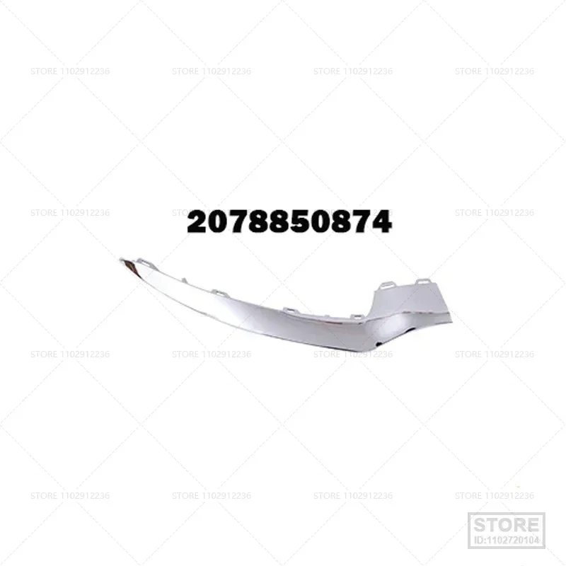 

Передний бампер для Mercedes E-Class (W207) E350 E400 E550 2014 2017 2078850774 2078850874