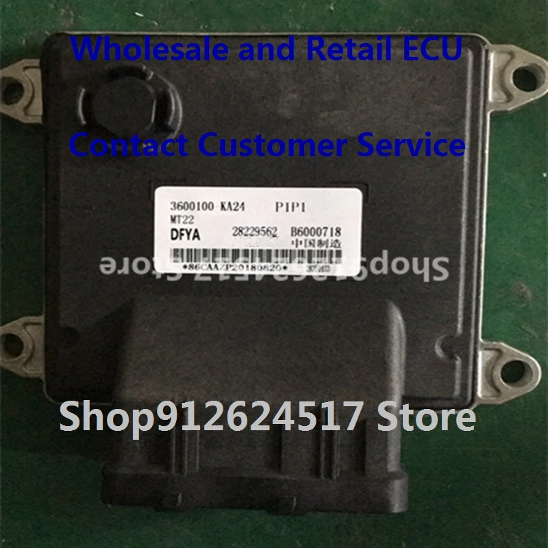 

Электронный блок управления автомобильные аксессуары mt22 ECU для Chery elegant B6000718 28229562/B6000972 3600100-CA01/B6001278 J62-3605010CA