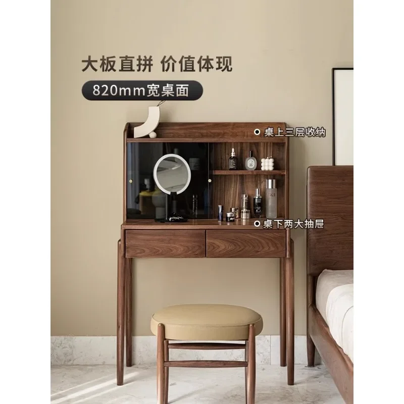 Комод для спальни простой шкаф хранения интегрированный стол макияжа
