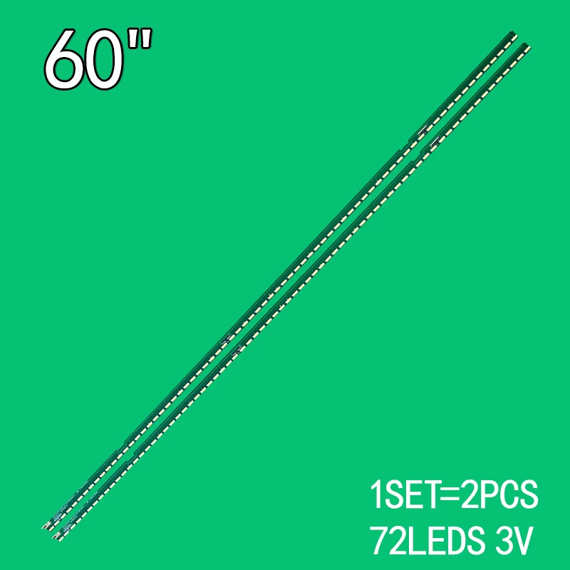 Для фонаря 60LF6300 60LF6310 60LF6390 60LX341C 60LX540S NC600EUF-VSCN3 Innotek 60 Inci FHD L R любые 7020PKG