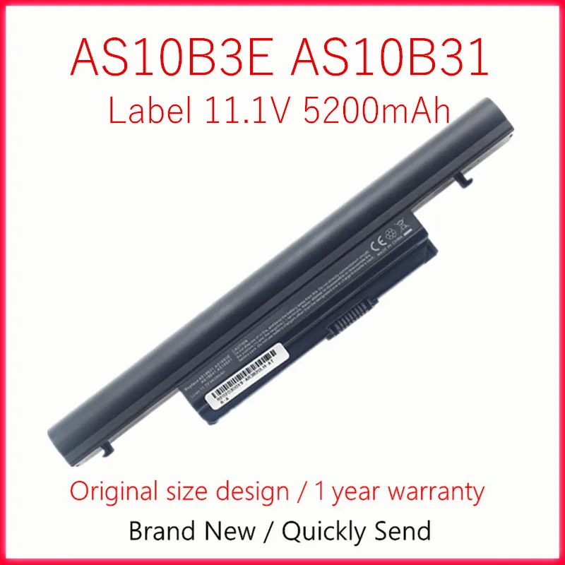 Аккумулятор для ноутбука Acer Aspire 5553 5553G 5625 5625G 5745 5745G AS10B73 AS10B41 AS10B31 AS10B51