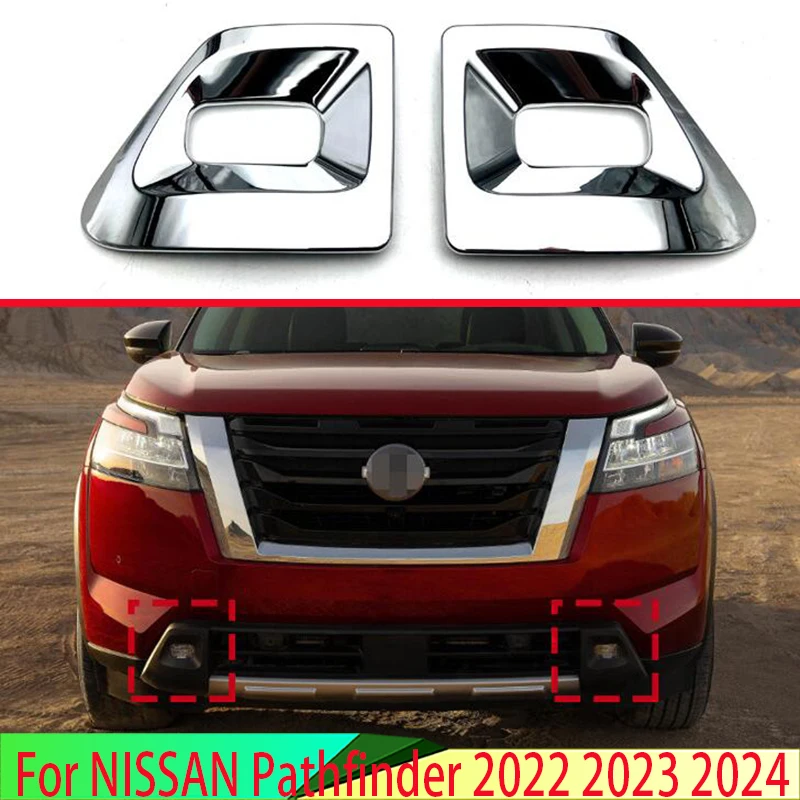 Для NISSAN Pathfinder 2022 2023 2024 автомобильные аксессуары АБС-пластик хромированная