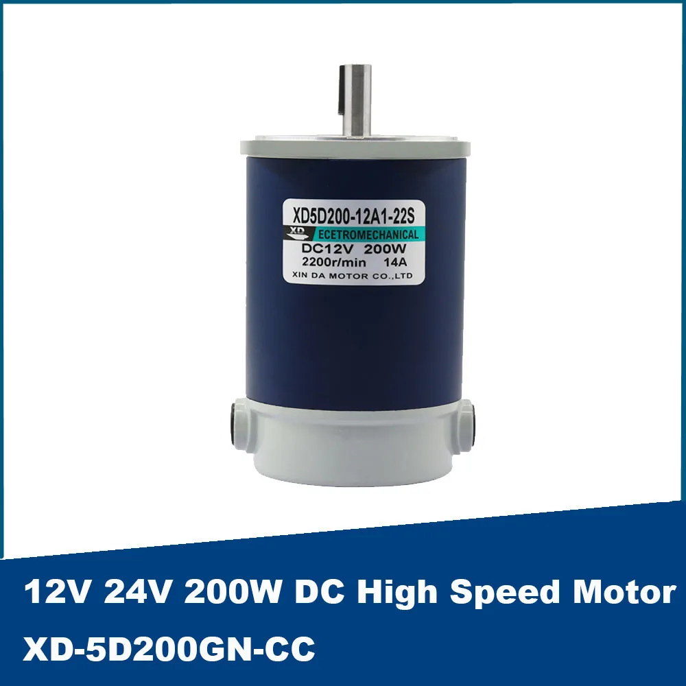 12v16