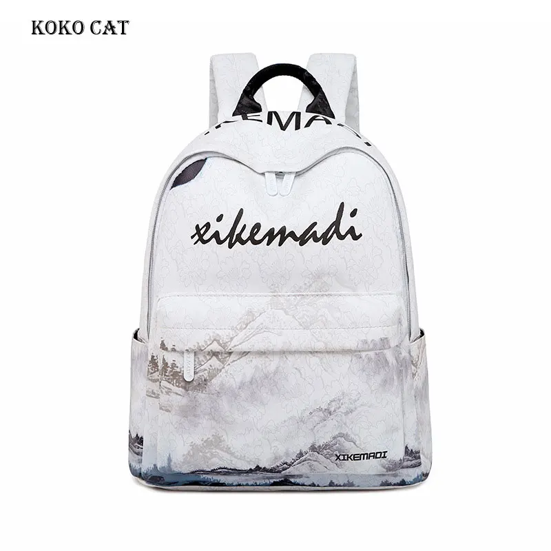 

Модный Цветной водостойкий кожаный женский рюкзак с цветочным принтом, Женский школьный рюкзак для девочек, повседневный рюкзак для колледжа и ноутбука