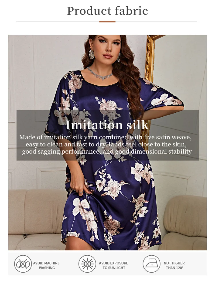 Рисунок 6 - Женская пижама, платье-пуловер средней длины с принтом