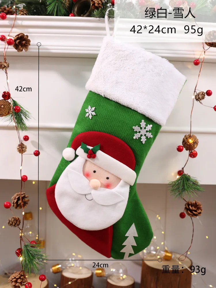 Рождественские украшения Большая трехмерная фигурка искусственная подвеска на