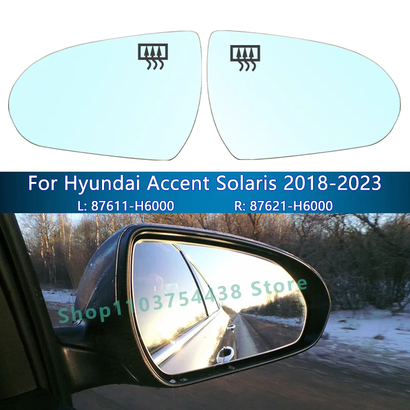 Стекло зеркала заднего вида автомобиля для Hyundai Accent 2018 2019 2020 2021 2022 2023/87611-H6000