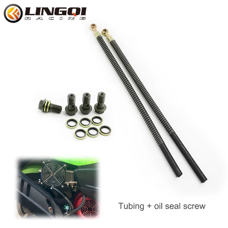 Универсальный Масляный радиатор двигателя шланг для сборки мотоцикла