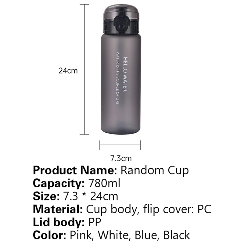 Спортивная бутылка для воды с веревкой переноски 780 мл