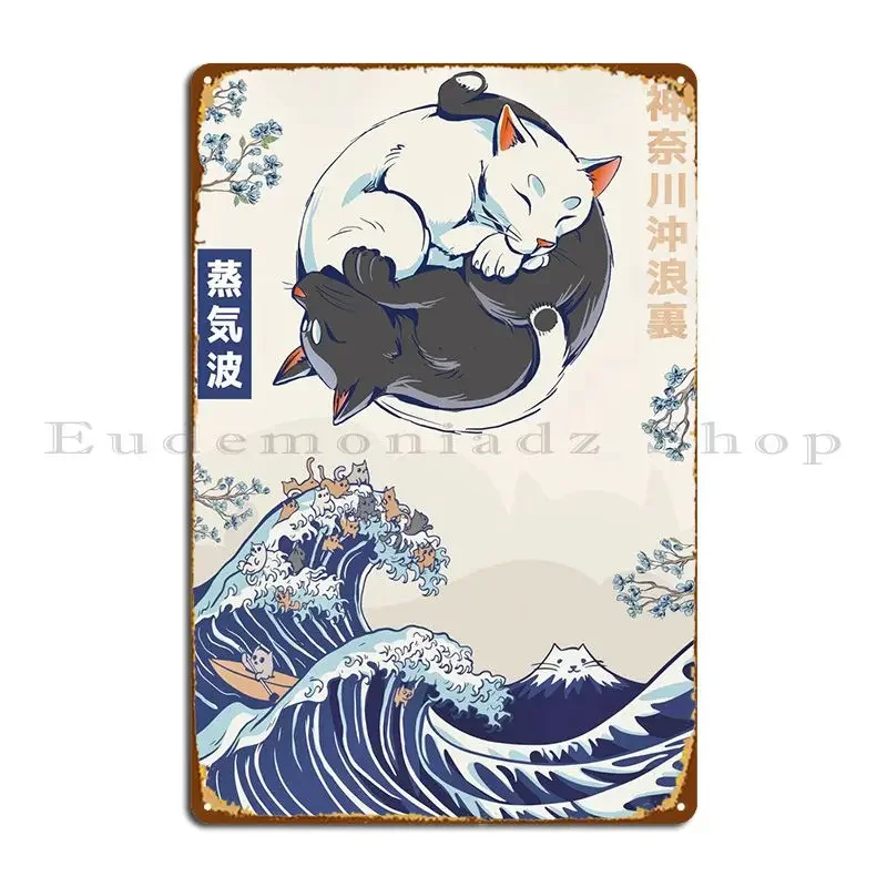 Металлическая табличка Великая волна кота Agawa таблички для кинотеатра вечеринки