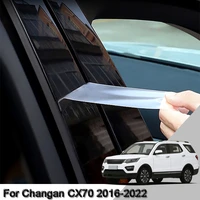 car styling pvc car window pillar trim sticker middle bc column sticker external auto accessories fit for changan cx70 2016 2022