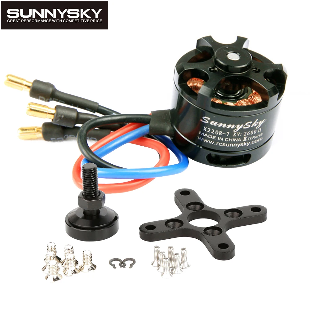 Sunnysky X2208 1100KV 1260KV 1500KV 2600KV 2-4S 3,175mm бесщеточный двигатель для радиоуправляемого самолета квадрокоптера многовинтового самолета игрушки