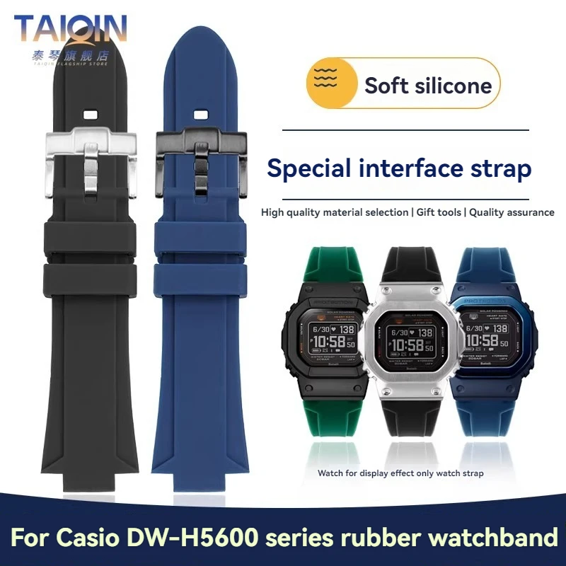 Фото Для Casio серии G-SHOCK DW-5600 DW-5610 GW-M5610 GW-5000 GW-B5600 GA2100 GM2100 DW-H5600 модифицированный силиконовый резиновый ремешок для часов №1