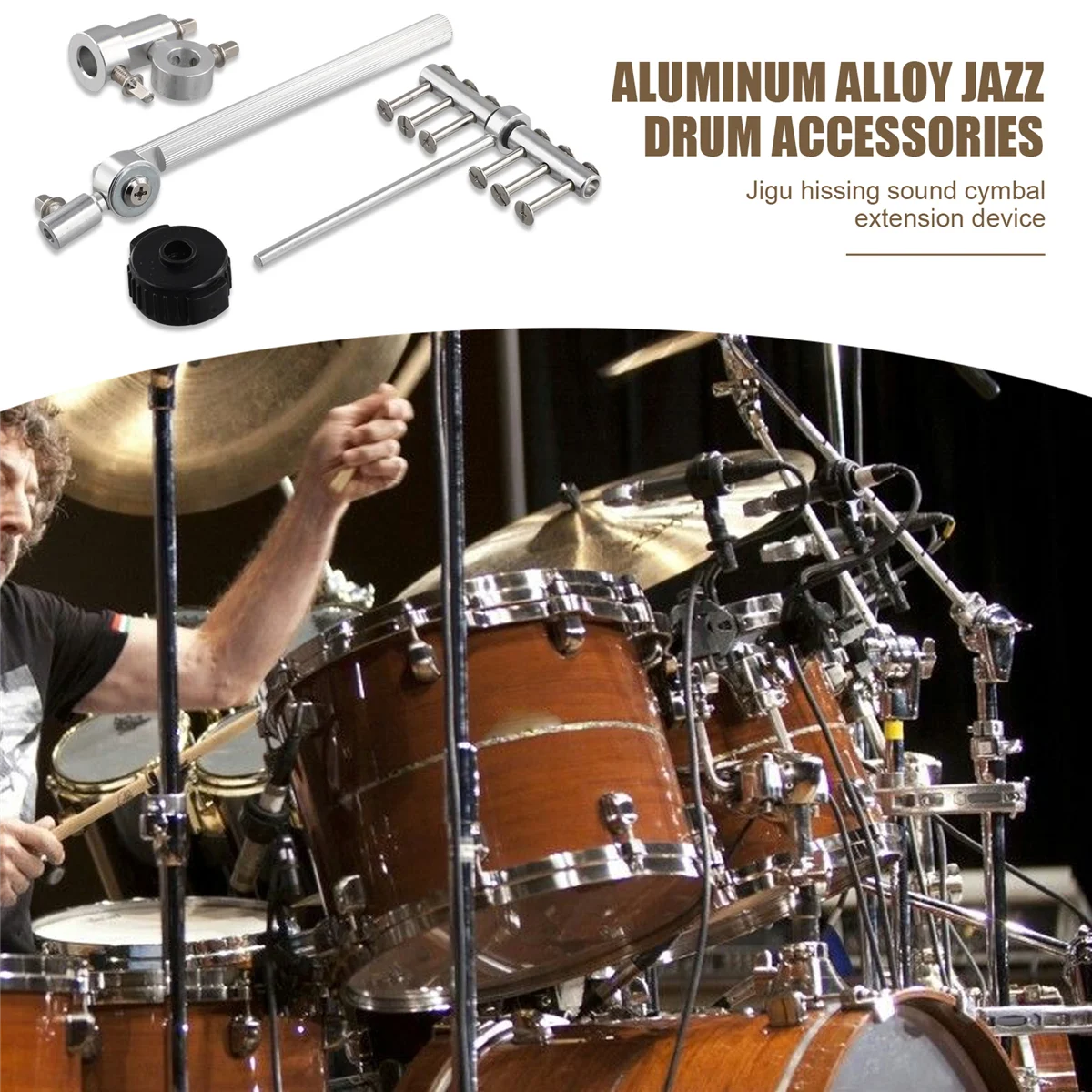 Приспособление для надувания тарелок стойки барабанов и фотобарабанов запасные