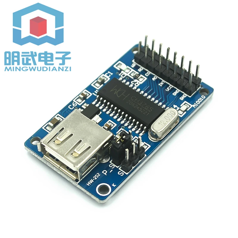 

CH376S USB module U disk read and write module of USB interface module