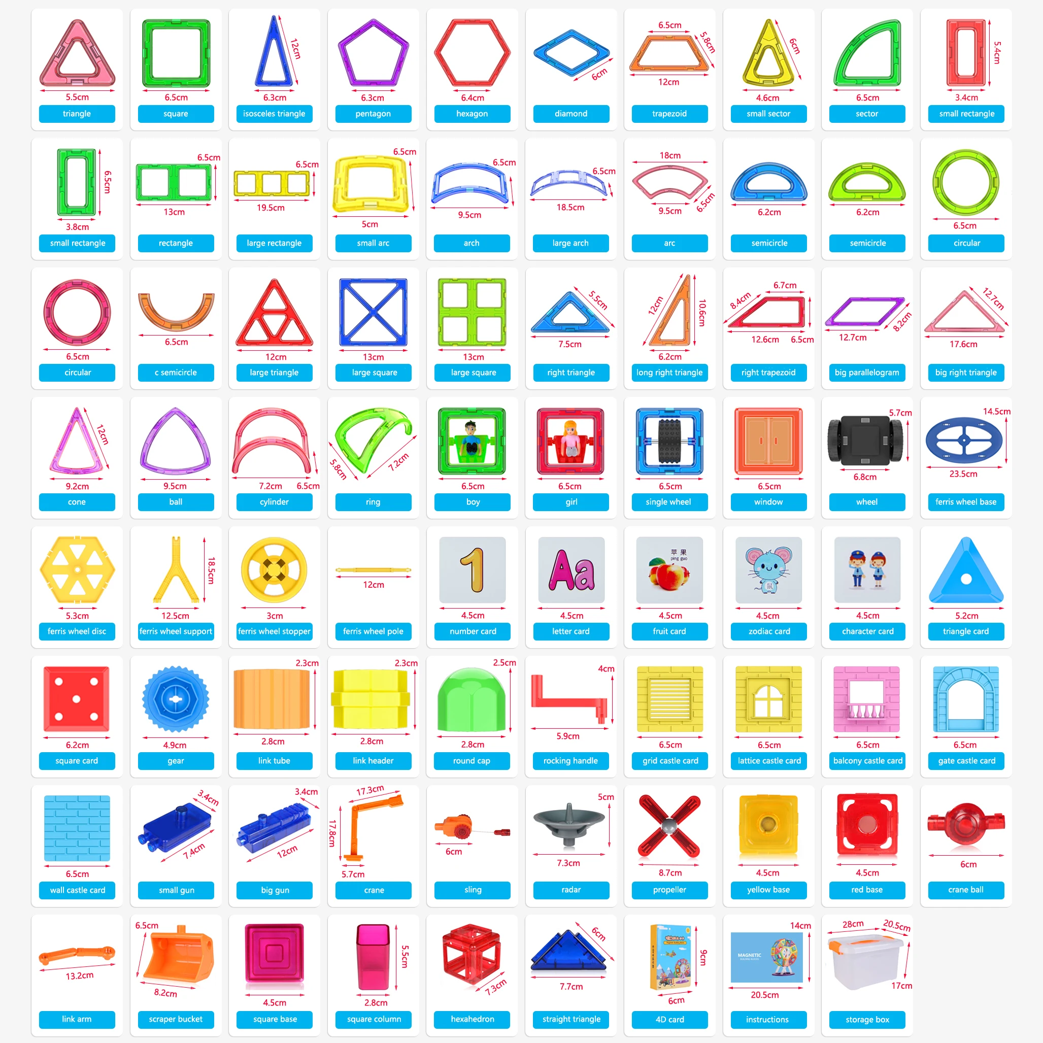 Конструктор Магнитный большого размера, конструктор Детский развивающий, для детей Конструктор Магнитный большого размера, конструктор Детский развивающий, для детей