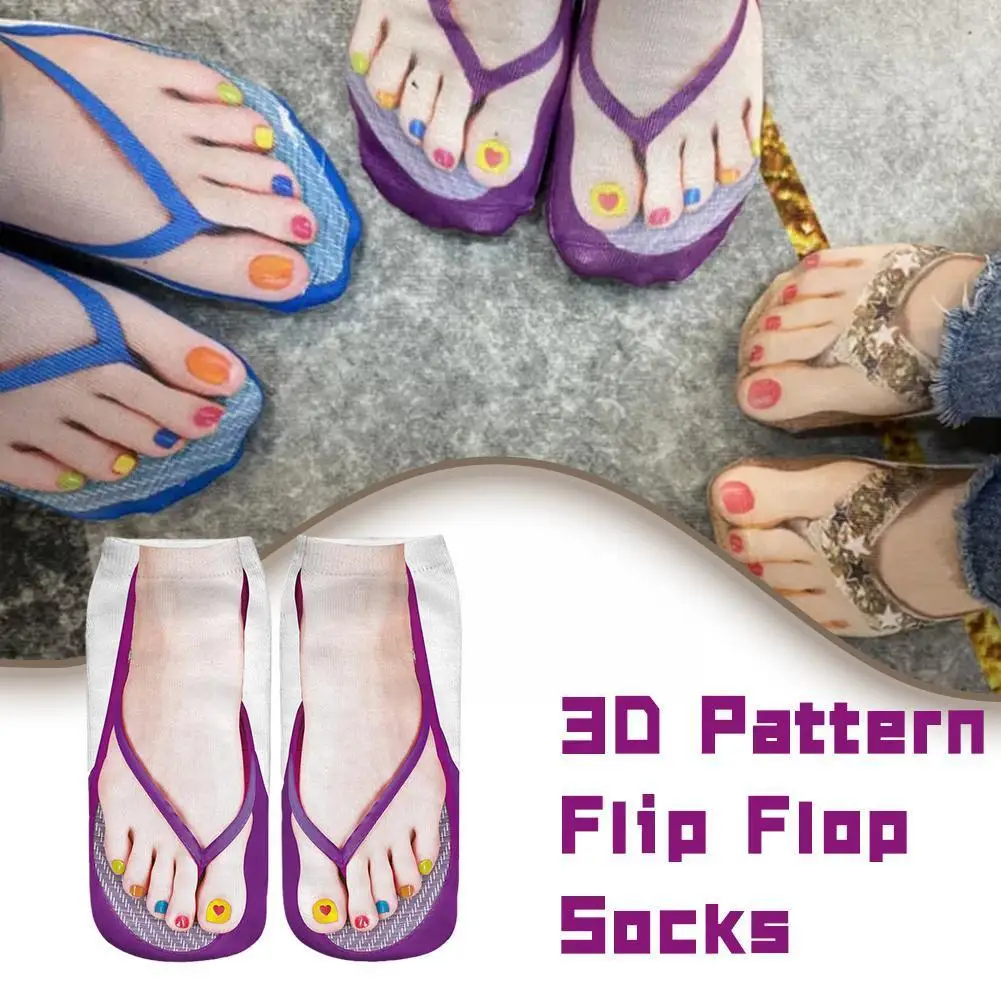 

1 пара, летние носки с 3d-рисунком