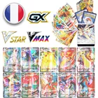 50-100 шт. новые карты покемона charizard TAG TEAM MEGA EX GX VMAX carte Pokemon франчеса Боевая карта торговая игра карты игрушка