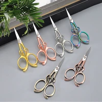 1pcstainless steel vintage scissors retro sewing needlework scissors fabric cutter embroidery tailor scissor thread tools shears
