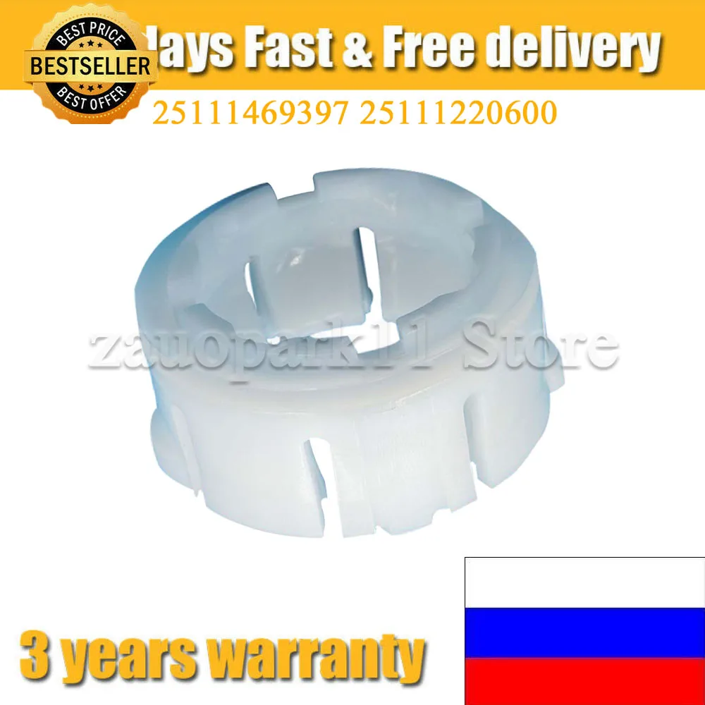 

Подшипник рычага переключения передач для BMW E30 E46 E90 25111220600 25111220608